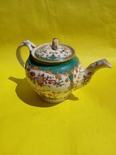 Theière porcelaine fismes d'occasion  Val-de-Saâne
