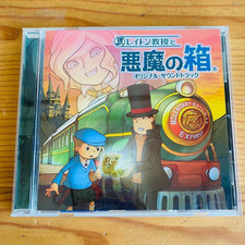 Professor Layton And The Devil'S Box Soundtrack Nishiura Tomohito Nintendo Ds comprar usado  Enviando para Brazil