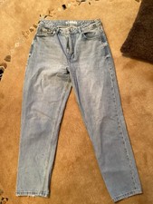 zara jeans gebraucht kaufen zara jeans gebraucht kaufen Rosendahl