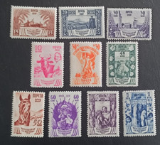 Good stamps ussr d'occasion  Monistrol-sur-Loire