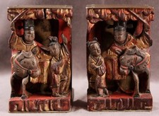 Antique pr. chinese for sale  Hershey