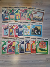 Lotto numeri corriere usato  Castelvetro di Modena