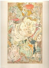 1960 art print for sale  Old Orchard Beach