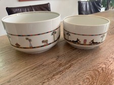 Rosenthal donatello sais gebraucht kaufen  Greven