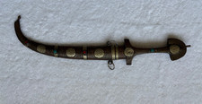 Handcrafted khanjar jambiya for sale  Salem