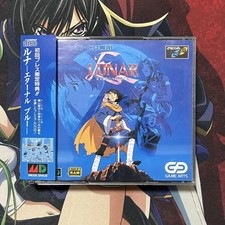 Mega drive lunar d'occasion  Expédié en Belgium