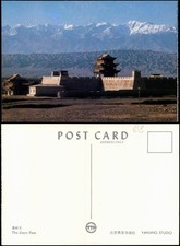 Postcard china 嘉峪关 gebraucht kaufen  Ortrand