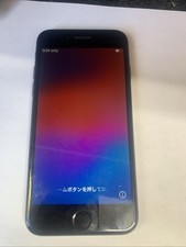 Iphone 2nd gen for sale  Laredo