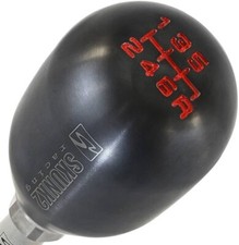 skunk2 gear knob for sale skunk2 gear knob for sale WAKEFIELD