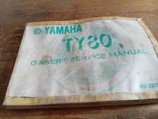 Yamaha ty80 owners for sale  TAUNTON