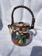 Ancienne théière ogata d'occasion  Boulogne-Billancourt