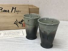 Caneca de cerveja Y2728 CUP mino-ware caixa assinada utensílios de mesa antigos japoneses comprar usado  Enviando para Brazil
