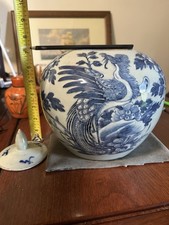 Antique chinese ginger for sale  Leesburg