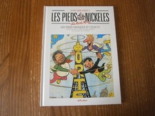 Pieds nickeles . d'occasion  Saint-Pierre-Montlimart