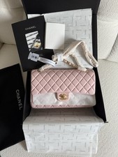Chanel matelasse chain for sale  Melrose Park
