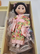 Dolly dingle dolls for sale  Santa Barbara