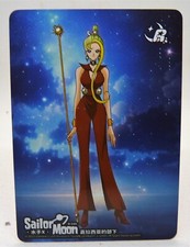 Card sexy girl d'occasion  Soissons