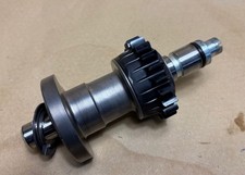 Honda cbr1000f ausgleichswelle gebraucht kaufen Honda cbr1000f ausgleichswelle gebraucht kaufen  Reichenbach an der Fils