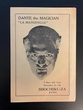 Vintage dante the d'occasion  Expédié en Belgium