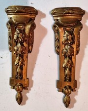 Lot frontons cisele d'occasion  Soissons