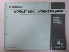 Lista de peças de motocicleta usadas genuínas HONDA Hornet600 S Edition 4 3280 comprar usado  Enviando para Brazil