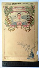 Menu benedictine chalon d'occasion Menu benedictine chalon d'occasion  Rouen-