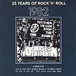 Various artists years for sale  STOCKPORT