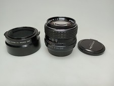 Smc pentax 85mm gebraucht kaufen  Bremen