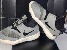 Nike kids flex for sale  Utica