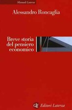 Breve storia del usato  Roma