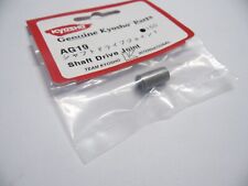 Kyosho ag19 shaft d'occasion  Renwez
