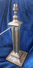 Antique four corrinthian for sale  USK
