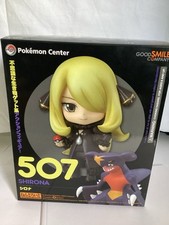 Nendoroid shirona cynthia d'occasion Nendoroid shirona cynthia d'occasion  Chasse-sur-Rhône