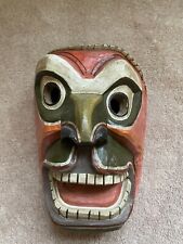 Antique african mask for sale  Medford