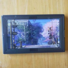 Makoto shinkai opere usato  Spedire a Italy