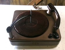 music voice record player for sale music voice record player for sale Medina