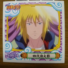 Naruto Seal Retsuden No.110 Quarta Geração Hokage comprar usado  Enviando para Brazil
