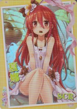 Waifu karte shana gebraucht kaufen  Vilshofen an der Donau