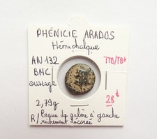 Hémichalque phénicie arados d'occasion  Auxerre