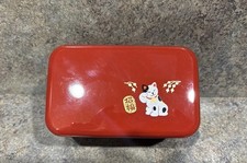 Bento box fortune for sale  Frankfort