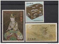 Japon 1968 national usato  Italia
