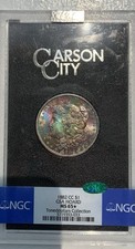 1882 gsa hoard for sale  Massapequa