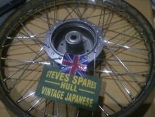 Honda cubs rear for sale  HULL