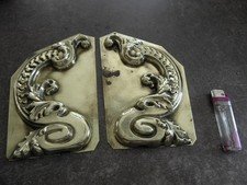 Antique mould copper d'occasion  Wasselonne