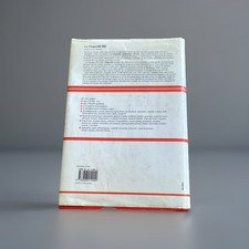 Zingarelli 1997 vocabolario usato  Nettuno
