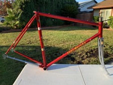Vintage early 80s for sale  Rancho Cucamonga
