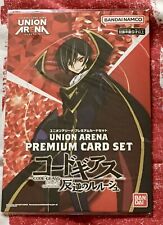 Code geass lelouch d'occasion  Chancelade