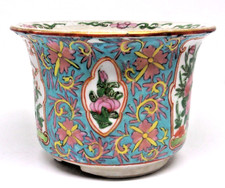 ANTIGO PARANAKAN CHINÊS ( ? )  NYONYA PORCELANA FAMILLE ROSE JARDINIERE. comprar usado  Enviando para Brazil