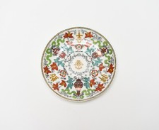 Minton 19th century usato  Spedire a Italy