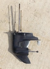 Long shaft lower for sale  Kingsburg